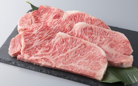 大吉商店 近江牛ロースステーキ [高島屋選定品]
