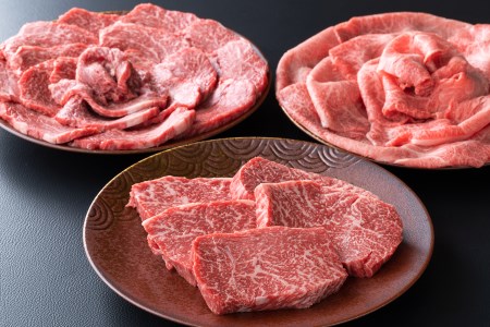 大吉商店 肉の返礼品 検索結果 | ふるさと納税サイト「ふるなび」