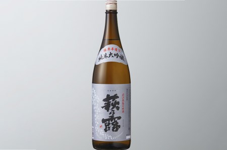 福井弥平商店 萩乃露 純米大吟醸 白銀ラベル1800ml [高島屋選定品]