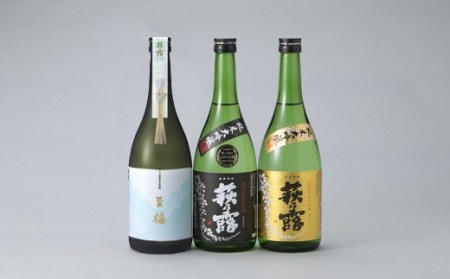 福井弥平商店 萩乃露 純米大吟醸720ml3本セット[高島屋選定品]