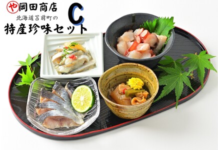 kCϑO̓YZbg@C