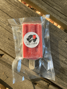 いちご農家の贅沢いちごづくしアイスキャンデー8本セット（いちご・いちごミルク）  A-B28  湖東こぐま農園