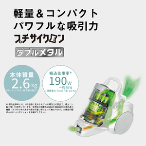 サイクロン式キャニスター掃除機 MC-SR630K-W BD-F02 パナソニック Panasonic 家電 東近江 BD-F02