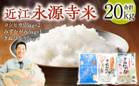 �ߍ]�i�����ăR�V�q�J�� �݂������� �L�k�q�J���H�ה�� 20kg ������ЃJ�l�L�` ���ꌧ ���ߍ]�s F-F05 �� �ߍ]�� 3��