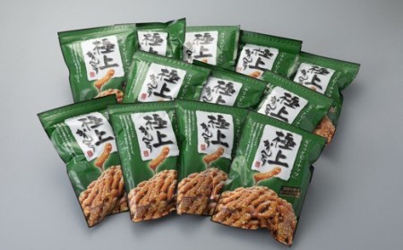 極上ピーナッツかりんとう12袋セット[髙島屋選定品]014H15