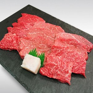 近江牛 赤身 焼肉用 1kg 5?6人前 (箱なしエコ 包装) 黒毛和牛 切り落し 和牛 国産 近江牛 和牛 ブランド牛 三大和牛 牛肉 冷凍 贈り物 ギフト プレゼント 黒毛和牛 E09 いろは精肉店 東近江