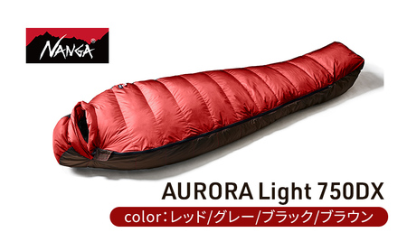 NANGA ダウンシュラフ AURORA Light 750DX ブラック