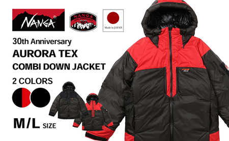 NANGA 30th Anniversary AURORA TEX COMBI DOWN JACKET ナンガ 30周年記念モデル オーロラテックス コンビ ダウンジャケット ブラック×レッドM