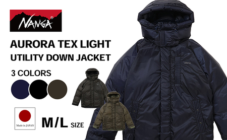 NANGA AURORA TEX LIGHT UTILITY DOWN JACKET ナンガ オーロラテックス ライト ユーティリティー ダウンジャケット ブラックM