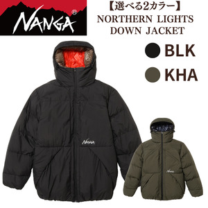 NANGA NORTHERN LIGHTS DOWN JACKET ナンガ ダウンジャケット カーキM