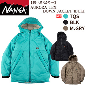 NANGA AURORA TEX DOWN JACKET IBUKI ナンガ オーロラテックス ダウンジャケット イブキ ミドルグレーL