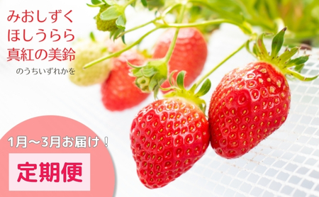 󏭕i킢3ցi1`3͂j