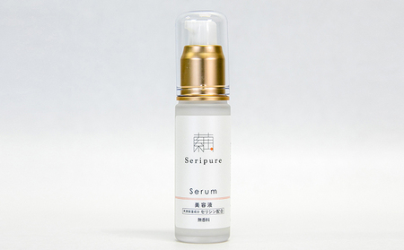 『Seripure』セリピュア美容液 美容グッズ スキンケア 保湿成分配合