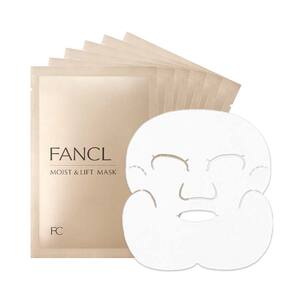 ファンケル 定期便 パック モイスト&リフトマスク 1箱 3回 [ FANCL パック 美容 化粧品 コスメ 美白 エイジングケア スキンケア フェイスマスク 保湿 日用品 美容品 国産 備蓄 通販 送料無料 ふるさと納税 日野町 ]
