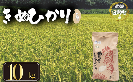 �y �ߘa7�N�Y �V�� 10kg �z ���ʂЂ��� ����