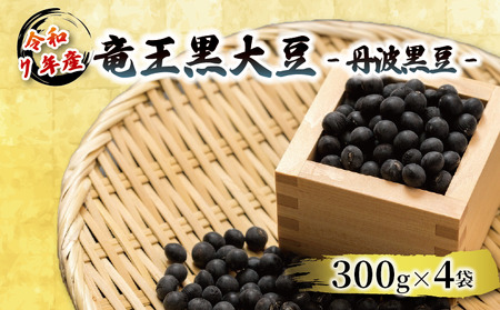 ߘa7NY 哤 Og 300g×4 (v1.2kg) Vs Og  Og ܂ Og Og Og 哤 Og  Og  Og Yn Og