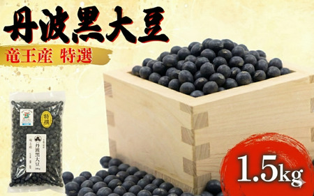 y s\ z ߘa7NY  1.5kg  Og哤 500g × 3 哤 Og 哤 Y ꌧ Y Og p Yn |  _ƒ   2025NY I 