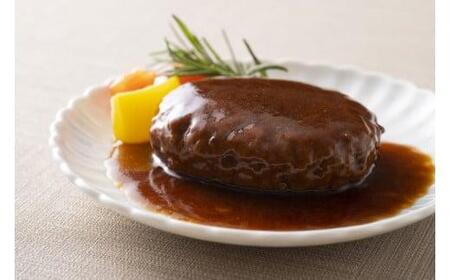 【近江牛 煮込みハンバーグ 200g 5個】ハンバーグ 国産 ブランド牛 三大和牛 和牛 黒毛和牛 冷凍食品 お弁当 おかず お惣菜 産地直送 滋賀県 竜王 冷凍