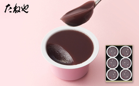 [たねや]本生羊羹 春味 6個入