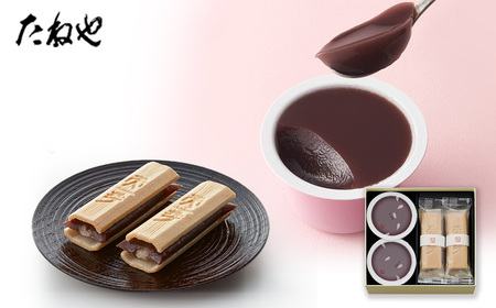 [たねや]ふくみ天平4・本生羊羹 春味2