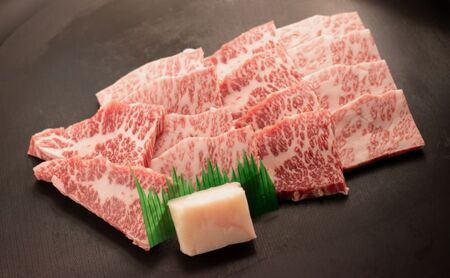 近江牛バラ焼肉用 600g(贈答用黒箱入)