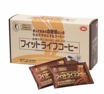 [ミル総本社][特定保健用食品]フィットライフコーヒー(30包入)