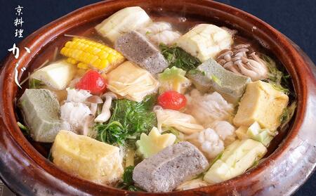 [京料理かじ][11/30まで]京風鱧しゃぶ鍋(2人前)[ 京都 料亭 人気 おすすめ 鍋 しゃぶしゃぶ お取り寄せ 通販 送料無料 ふるさと納税 ]