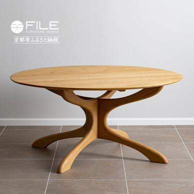 【FILE FURNITURE WORKS】ダイニングテーブル（DT-5 Round Table）｜京都 家具 人気ブランド 国産家具