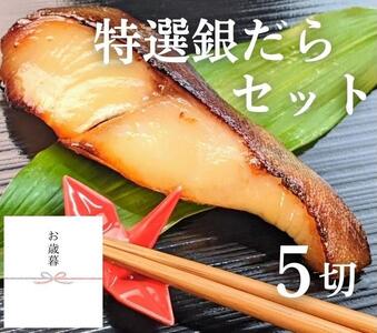 ΕE~Mtgy̋ ڂ񂿁zI₾琼Ђ5؂lߍ킹m s Ђ  Y  ȒP ֗ lC   ʔ  ӂ邳Ɣ[ n
