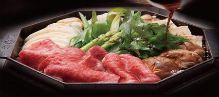[三嶋亭 本店]極上すき焼き コース ペアお食事券 [ 京都 京料理 食事 ランチ ディナー 人気 おすすめ 老舗 グルメ チケット 割引 ]