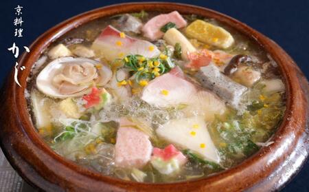 [京料理かじ]寒鰤・地蛤・ズワイ蟹 冬の京野菜 みぞれ雪鍋セット(2人前)
