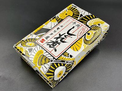 [京都モリタ屋]国産牛肉しぐれ煮(80g×2個入)生姜・山椒[ 京都 老舗 肉 しぐれ煮 人気 おすすめ グルメ 簡単 お手軽 おいしい 高級 ブランド ブランド牛 和牛 国産牛 お取り寄せ ]