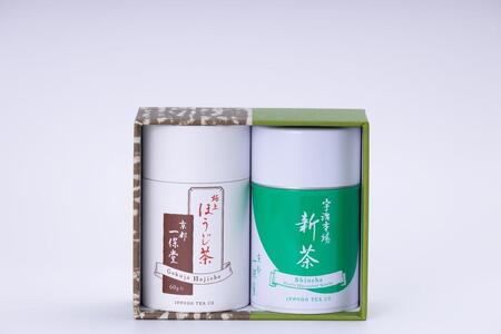 [一保堂茶舗]新茶中缶・極上ほうじ茶紙筒セット