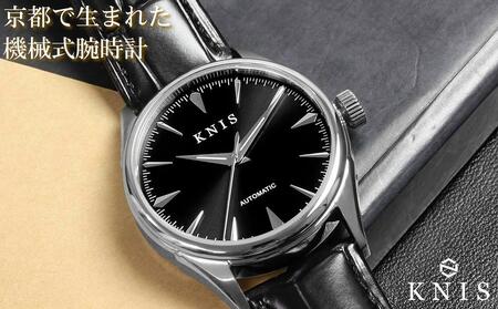[KNIS KYOTO] KNIS ニス サンレイダイアル 日本製 自動巻き 腕時計 革ベルト レザー ブラック