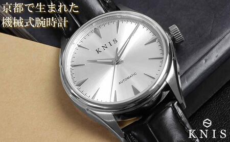 【KNIS KYOTO】サンレイダイアル 日本製 自動巻き 腕時計 革ベルト レザーホワイト［ 京都発 腕時計 ブランド おしゃれ 人気 おすすめ ウォッチ 時計 高級 ファッション お取り寄せ 通販 ニス ふるさと納税 ］