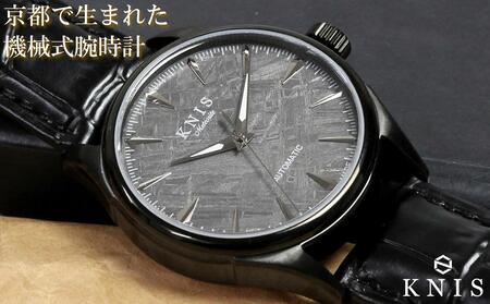 [KNIS KYOTO] KNIS ニス メテオライト 日本製 自動巻き 腕時計 革ベルト レザー ブラック