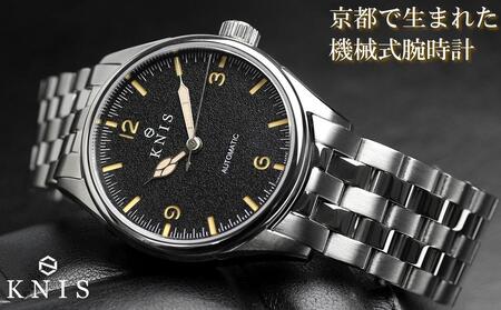 [KNIS KYOTO] KNIS ニス レトロモダン 日本製 自動巻き 腕時計 ブラック