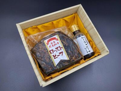 [京都モリタ屋]国産黒毛和牛ローストビーフ 約500g(ソース付)[ 京都 老舗 肉 ロースト ビーフ 人気 おすすめ グルメ 簡単 お手軽 おいしい 高級 ブランド ブランド牛 和牛 国産牛 お取り寄せ ]