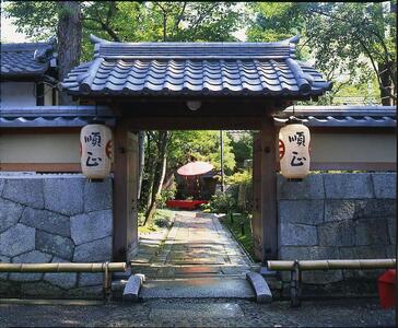 [南禅寺 順正]ペアランチまたはディナー食事券 ナンゼンジ ジュンセイ