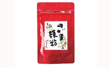 [山田製油]ごま辣粉(ゴマラァコ)[ 京都 京都発ごま一筋 ラー油 人気 おすすめ お取り寄せ ごま ごま油 ピッコロモンド ]