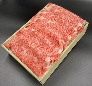 [京都モリタ屋]京都肉肩ロースしゃぶしゃぶ用500g[ 京都 老舗 肉 肩ロース 人気 おすすめ グルメ おいしい 高級 ブランド ブランド牛 和牛 国産牛 料理 ステーキ すき焼き しゃぶしゃぶ 焼肉 ]