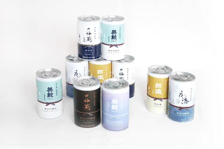 [益や製菓]京都の3酒蔵6種類の日本酒飲み比べ 贅沢10缶セット[ お酒 日本酒 酒 飲み比べ 一合 180ml 常温 冷酒 熱燗 セット 京都 人気の日本酒 京都府 京都市 ]