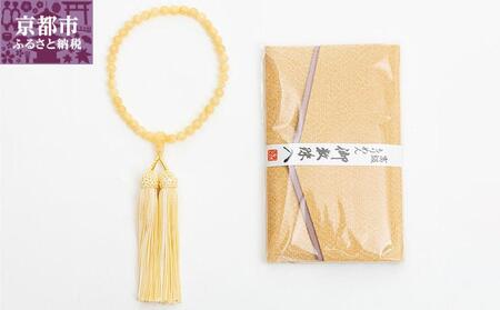 yӏOqzO CG[IjLX 8mm [ / ߂񐔎(O)&ؖtis{`YƗDGZpj