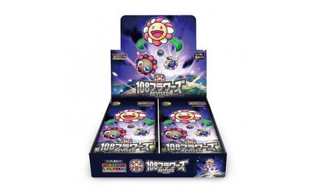 Murakami.Flowers Collectible Trading Card - 108フラワーズ リバイズド(BOX)日本語版 [ 京都 アーティスト 村上隆 カイカイキキ トレーディングカード バトル ゲーム カード ふるさと納税 ]