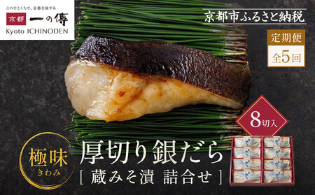 y uS5zЂyɖz₾؂ ݂Â 8ؓ[KG-8] bs ̙B Ђ X lCZbg O Mtg