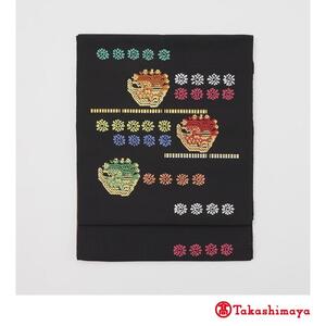 [龍村美術織物]龍村錦帯 なごや帯 くじゃく文 黒[高島屋選定品]
