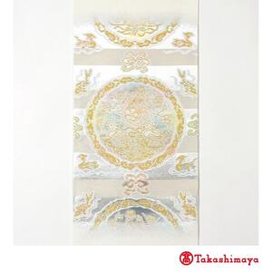 [龍村美術織物]龍村錦帯 袋帯 木下鳥游錦 白[高島屋選定品]