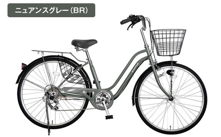 完成品でお届け!26インチ 自転車 SHIMANOパーツ シャトル シマノ 外装6段変速 シティサイクル LEDライト 変速付き 安全基準BAA付き おしゃれ オリジナル[7月中旬頃発送][京都 自転車 シティサイクル 人気 おすすめ スポーツ アウトドア ツーリング ブランド メーカー お取り寄せ 通販 送料無料 ふるさと納税]SHUTTLE-FBSH266OL[ニュアンスグレー(GR)]