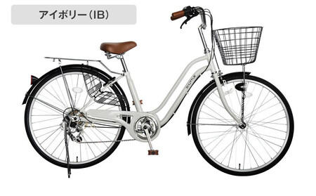 完成品でお届け![7月中旬頃発送]26インチ 自転車 SHIMANOパーツ シャトル シマノ 外装6段変速 シティサイクル LEDライト 変速付き 安全基準BAA付き おしゃれ オリジナル[7月中旬頃発送][京都 自転車 シティサイクル 人気 おすすめ スポーツ アウトドア ツーリング ブランド メーカー お取り寄せ 通販 送料無料 ふるさと納税]SHUTTLE-FBSH266OL[アイボリー(IB)]