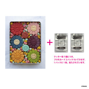 【ふるさと納税限定】となりの開花堂 お花のクッキー缶 クラシック(トレカ付き)[ 京都 アーティスト 村上隆 カイカイキキ スイーツ クッキー お菓子 おいしい 人気 おすすめ 取り寄せ 通販 送料無料 ふるさと納税 ]
